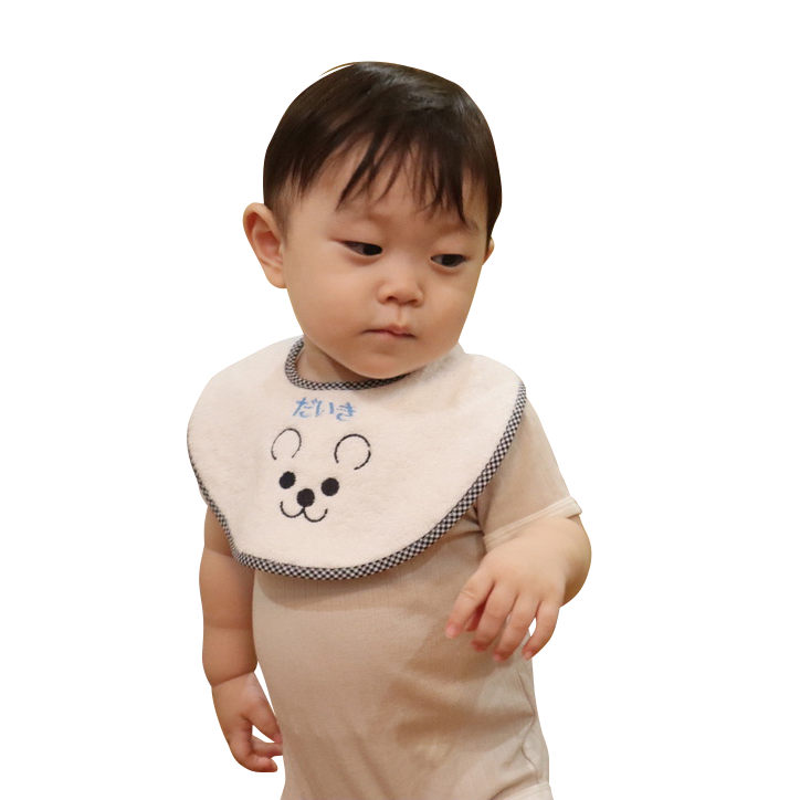 くまちゃんスタイ　※送料無料